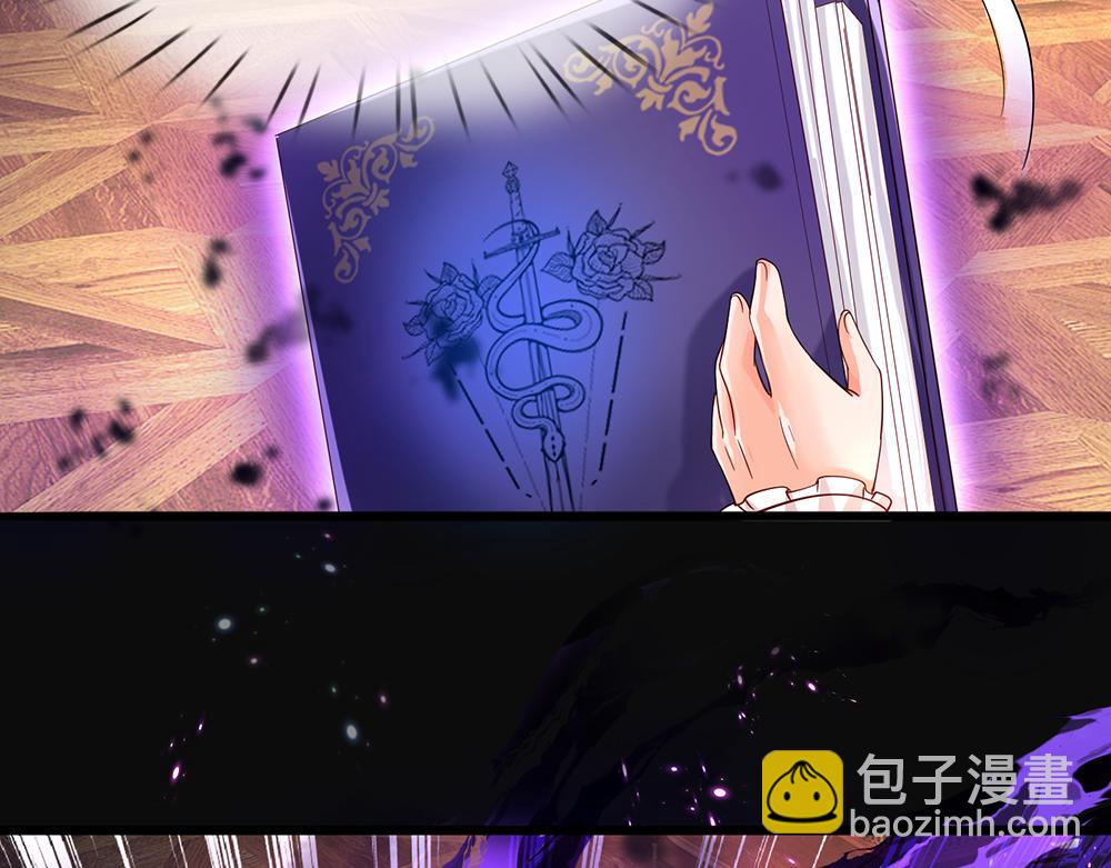 第40话 深渊之书(1/2)-第41话