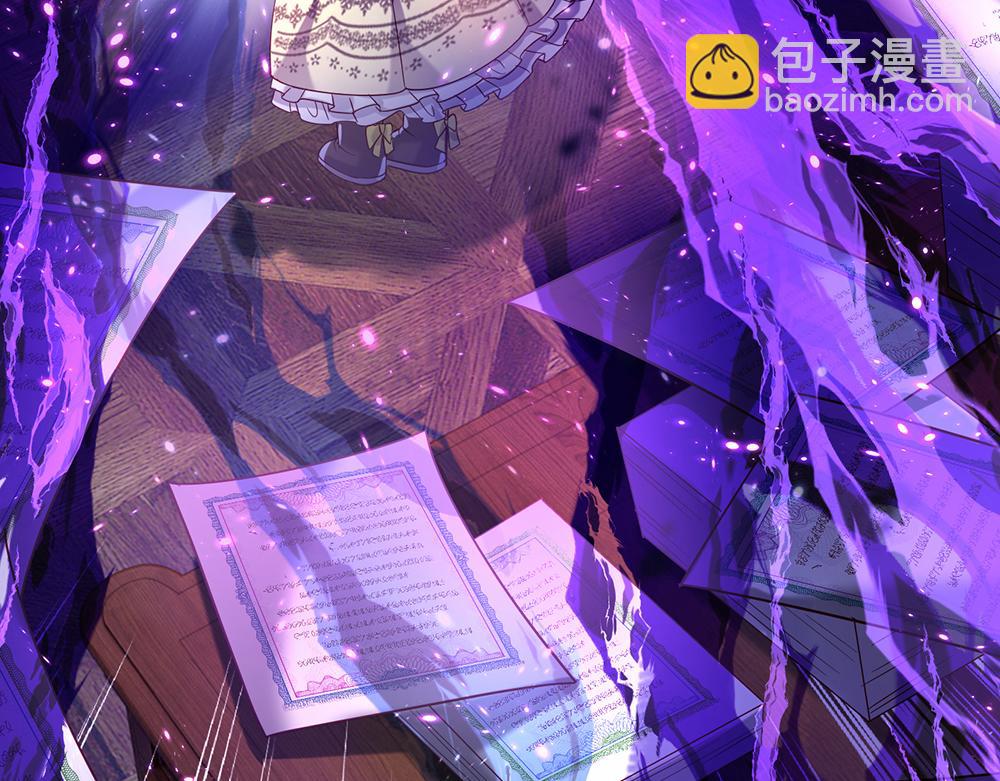 第40话 深渊之书(1/2)-第41话