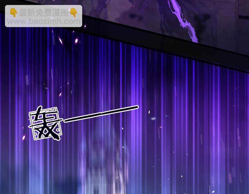 第40话 深渊之书(1/2)-第41话
