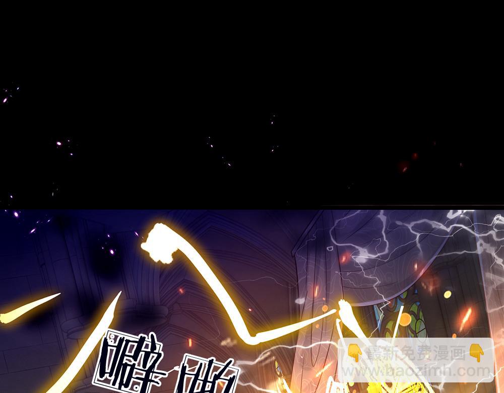 第40话 深渊之书(1/2)-第41话