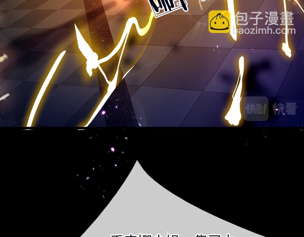 第40话 深渊之书(1/2)-第41话