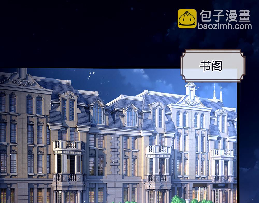 第40话 深渊之书(1/2)-第41话