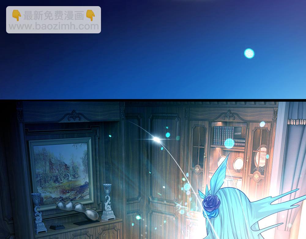 第40话 深渊之书(1/2)-第41话