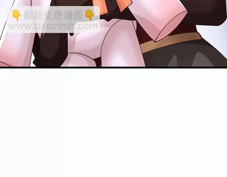 第401话 不是你的错(1/2)-第401话