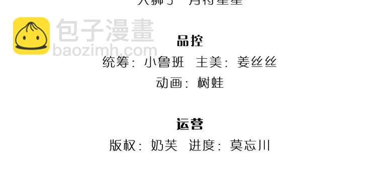 第401话 不是你的错(1/2)-第401话