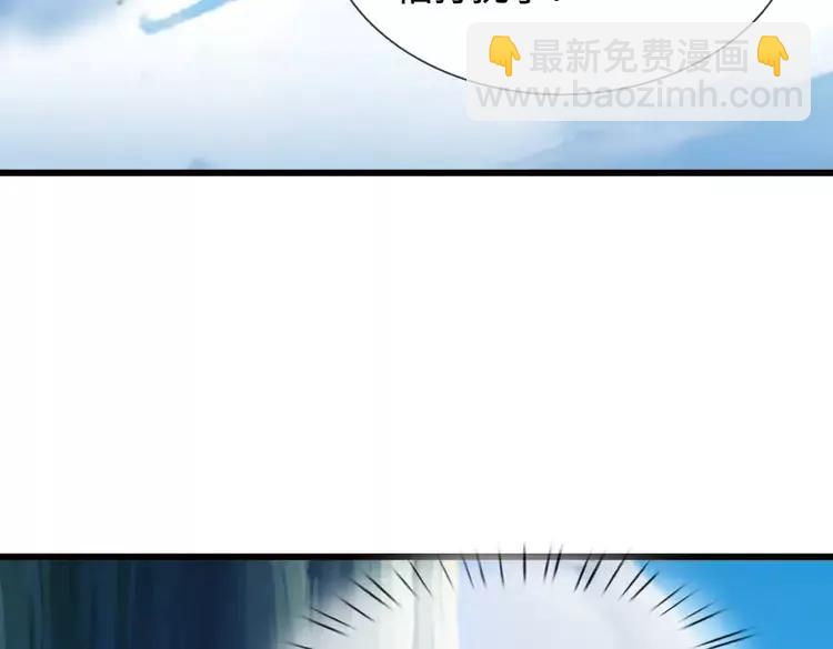 第401话 不是你的错(1/2)-第401话