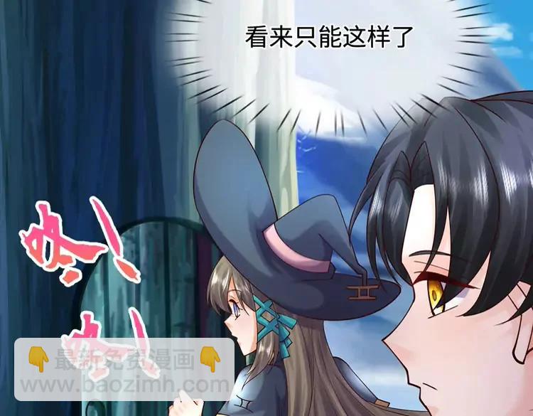 第401话 不是你的错(1/2)-第401话