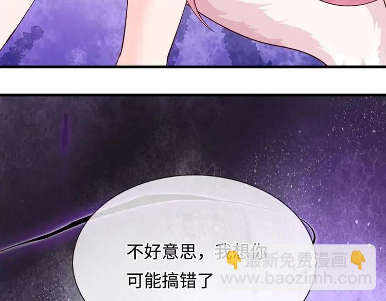 第403话 去吧！萝卜特(1/2)-第403话