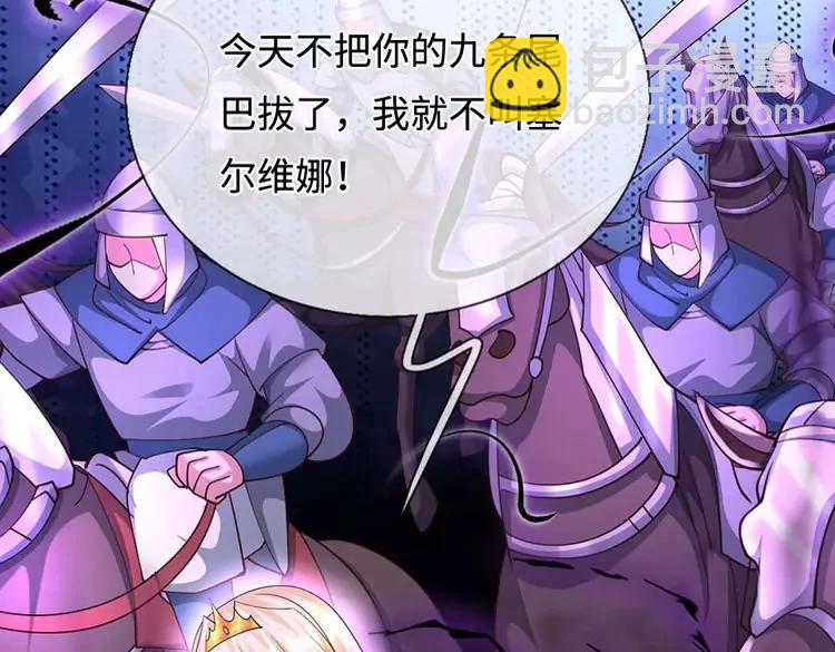 第403话 去吧！萝卜特(1/2)-第403话
