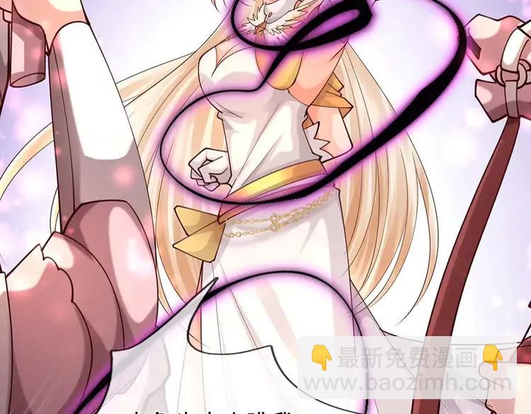 第403话 去吧！萝卜特(1/2)-第403话