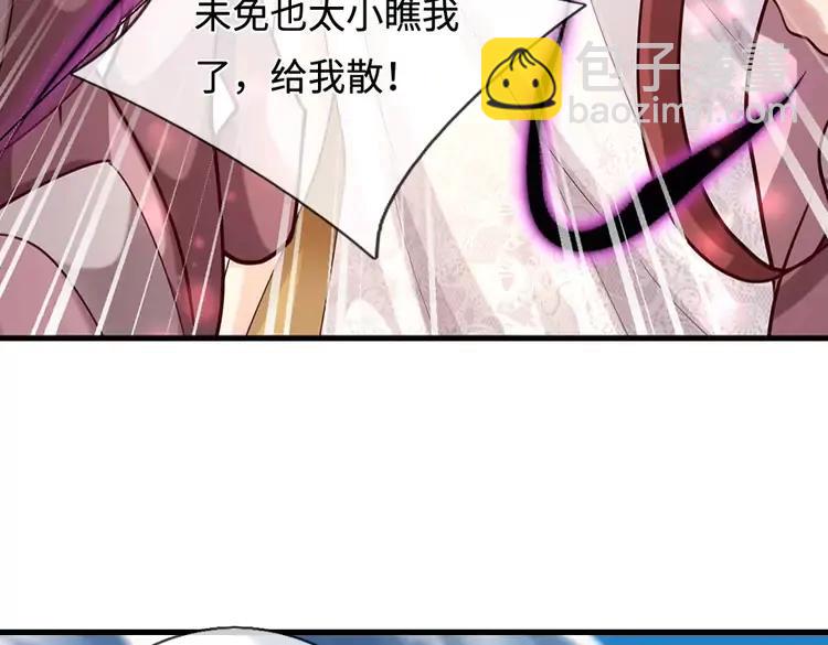 第403话 去吧！萝卜特(1/2)-第403话
