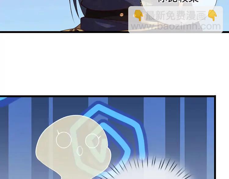 第405话 你比较菜(1/2)-第405话