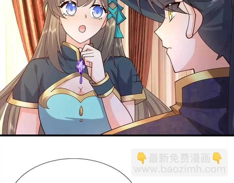 第405话 你比较菜(1/2)-第405话