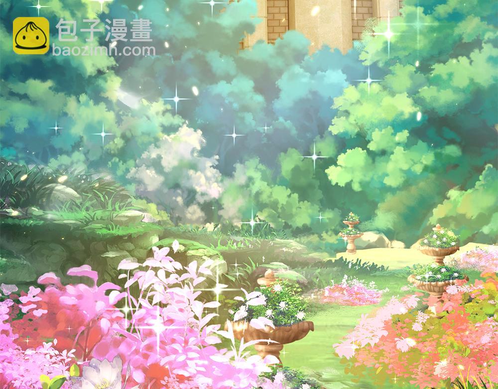 第42话 偷偷出宫(1/2)-第43话