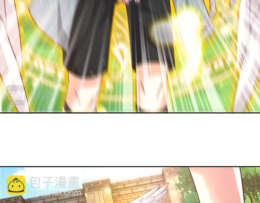 第42话 偷偷出宫(1/2)-第43话