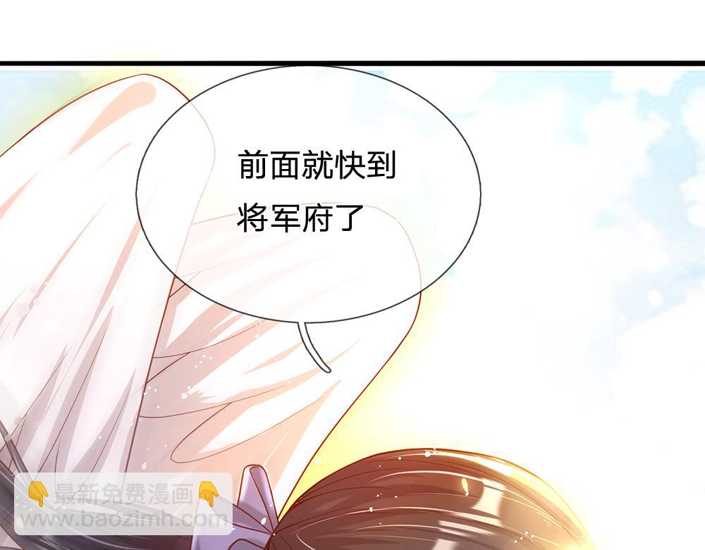 第44话 失踪案的背后(1/2)-第45话