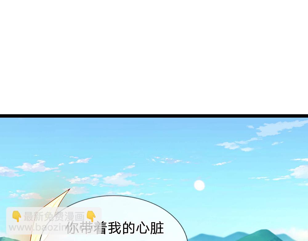第44话 失踪案的背后(1/2)-第45话