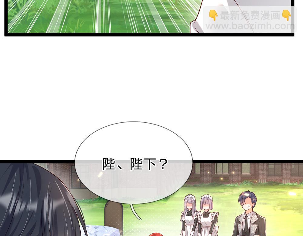 第44话 失踪案的背后(1/2)-第45话