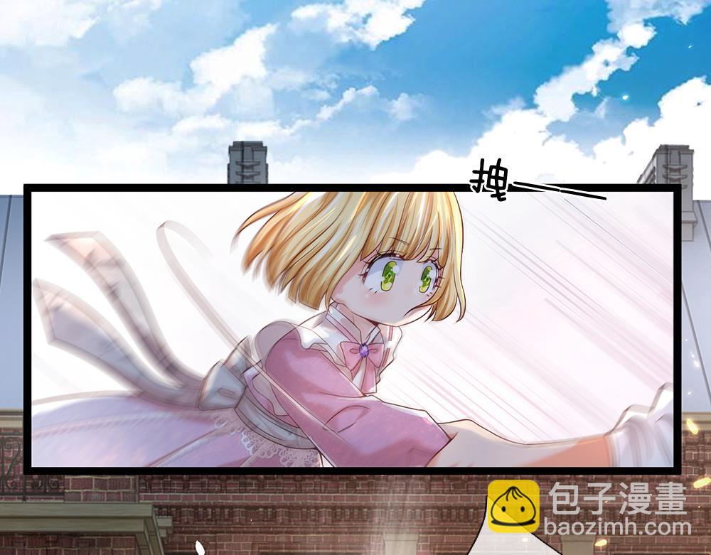 第44话 失踪案的背后(1/2)-第45话