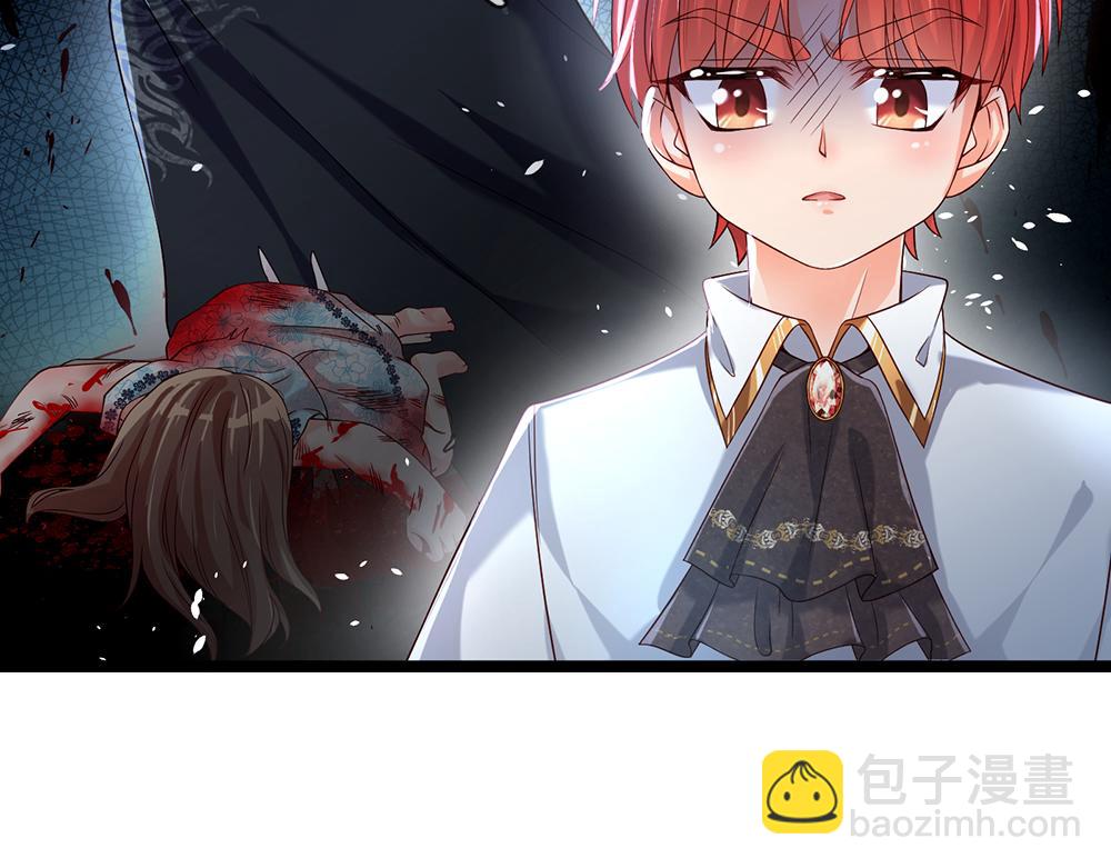 第44话 失踪案的背后(1/2)-第45话