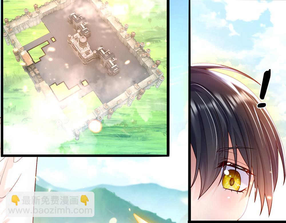 第44话 失踪案的背后(1/2)-第45话