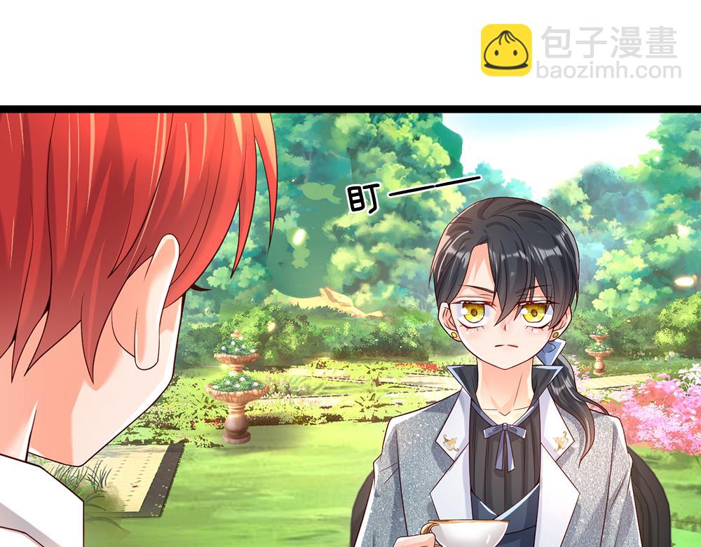 第44话 失踪案的背后(1/2)-第45话