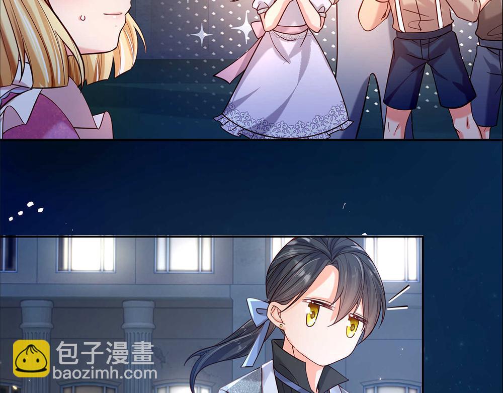 第48话 有亿点点帅(1/2)-第49话