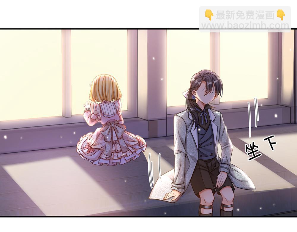 第50话 痛痛(1/2)-第51话