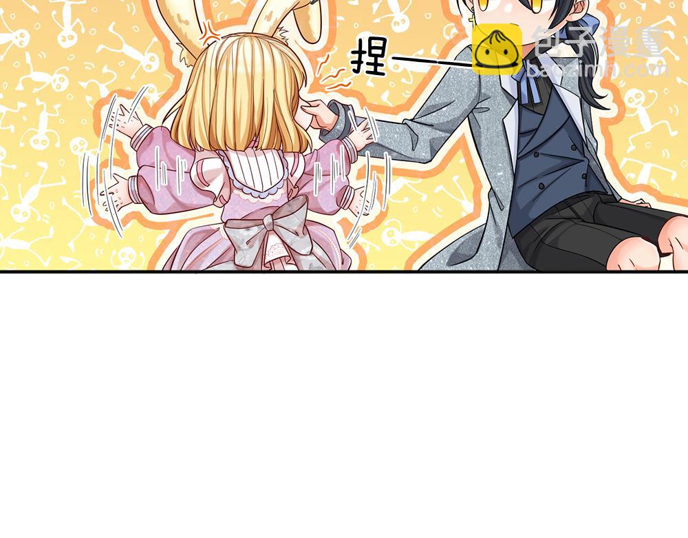 第50话 痛痛(1/2)-第51话