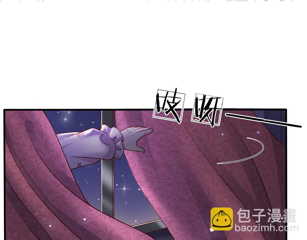 第50话 痛痛(1/2)-第51话