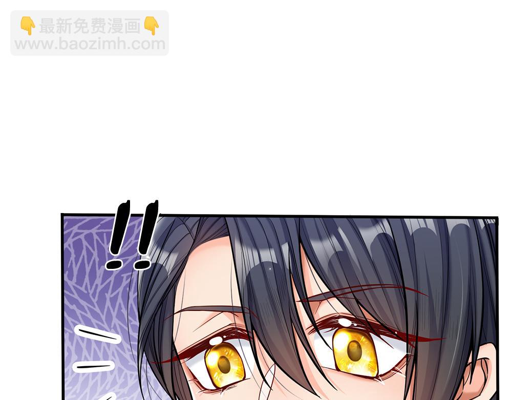第50话 痛痛(1/2)-第51话