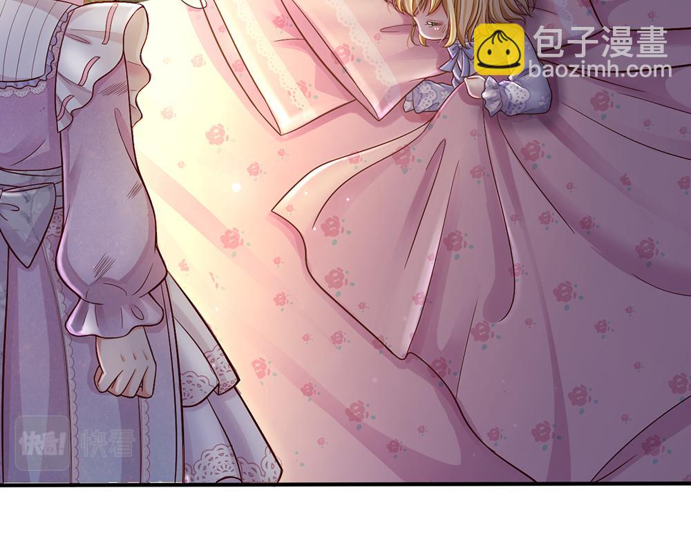 第50话 痛痛(1/2)-第51话