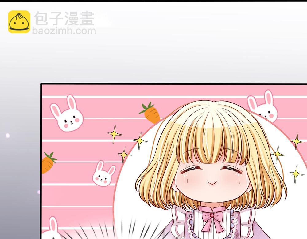 第50话 痛痛(1/2)-第51话