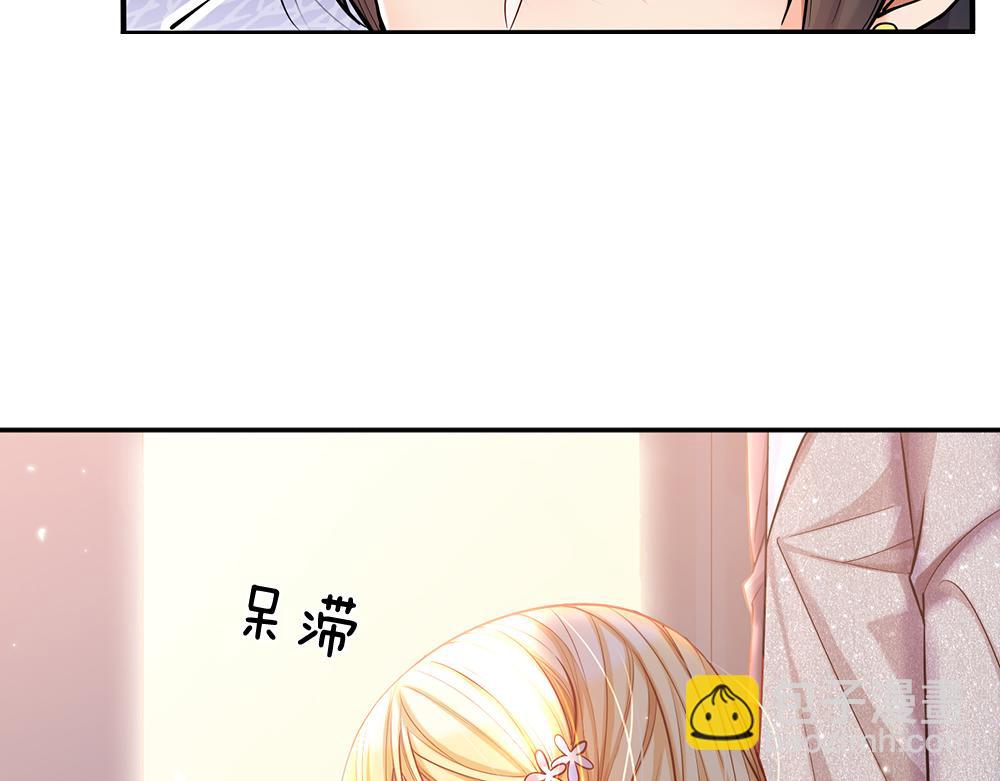 第50话 痛痛(1/2)-第51话