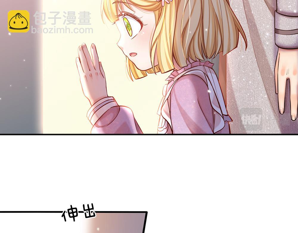 第50话 痛痛(1/2)-第51话