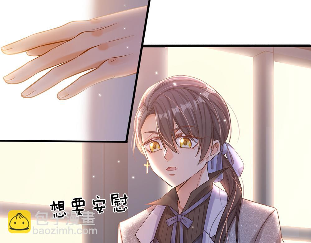 第50话 痛痛(1/2)-第51话