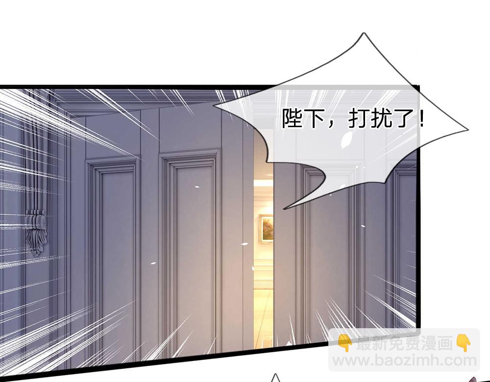 第52话 过分！(1/2)-第53话