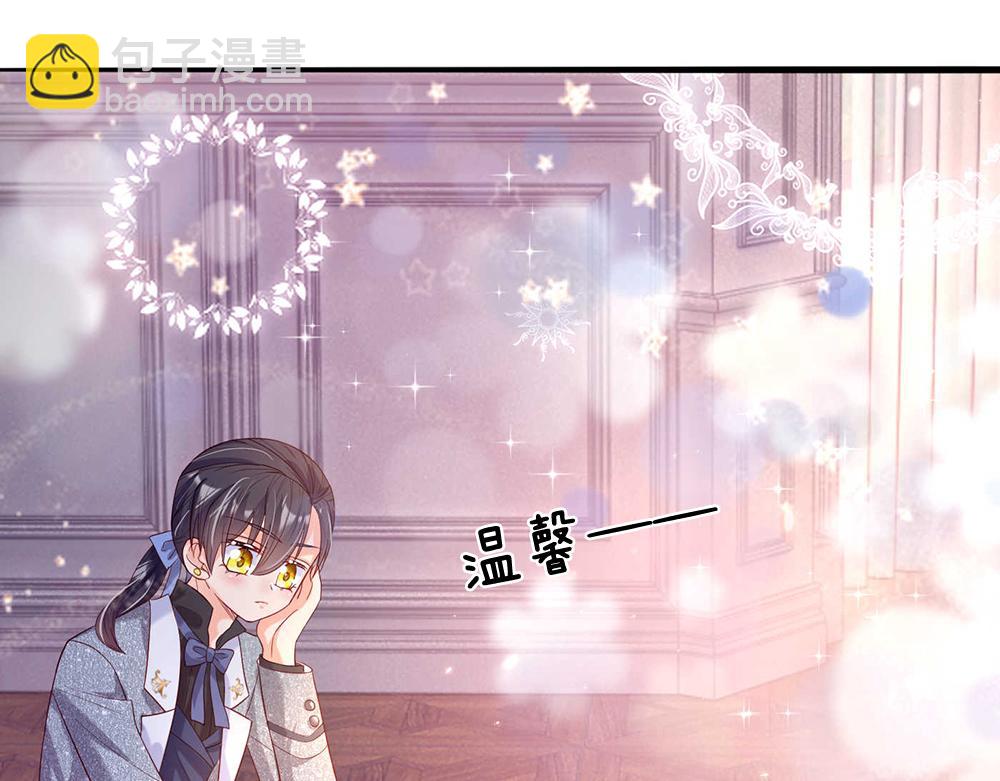 第52话 过分！(1/2)-第53话