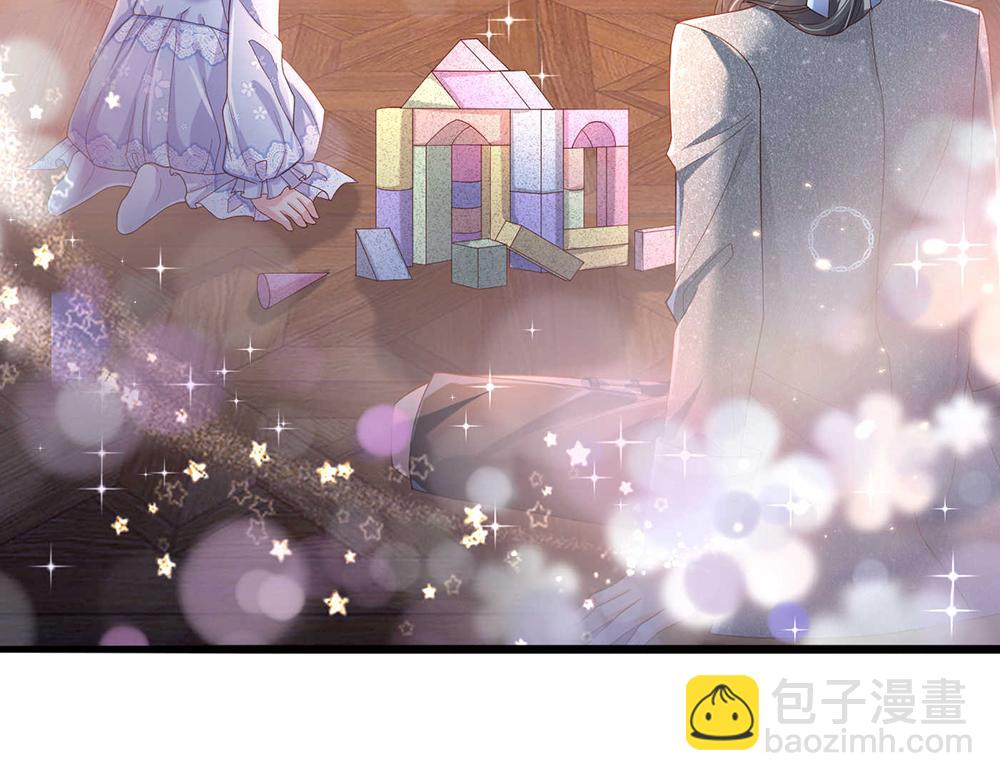 第52话 过分！(1/2)-第53话