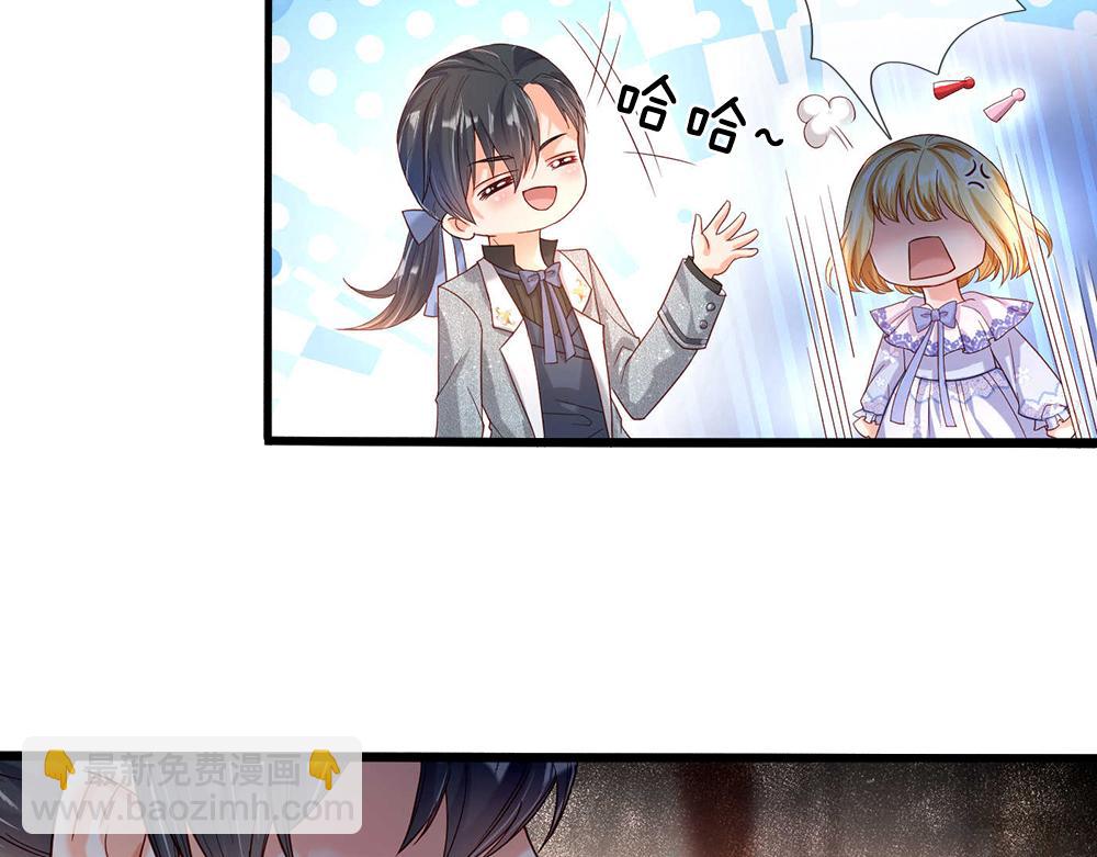 第52话 过分！(1/2)-第53话