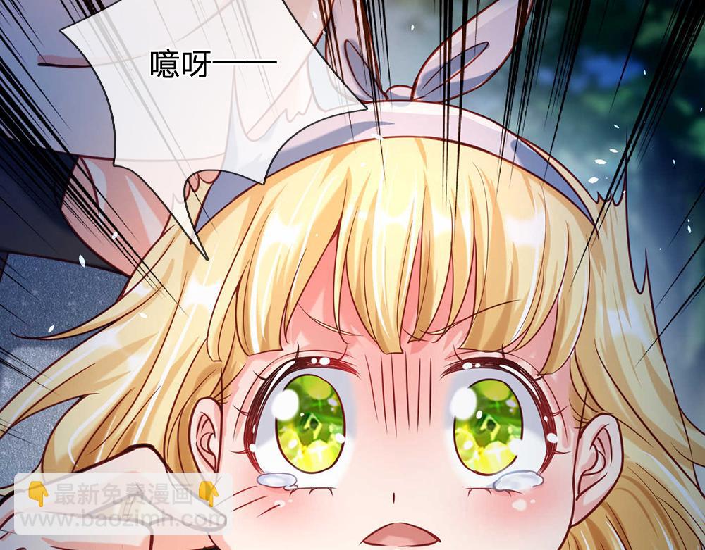 第54话 克洛洛大坏蛋！(1/2)-第55话