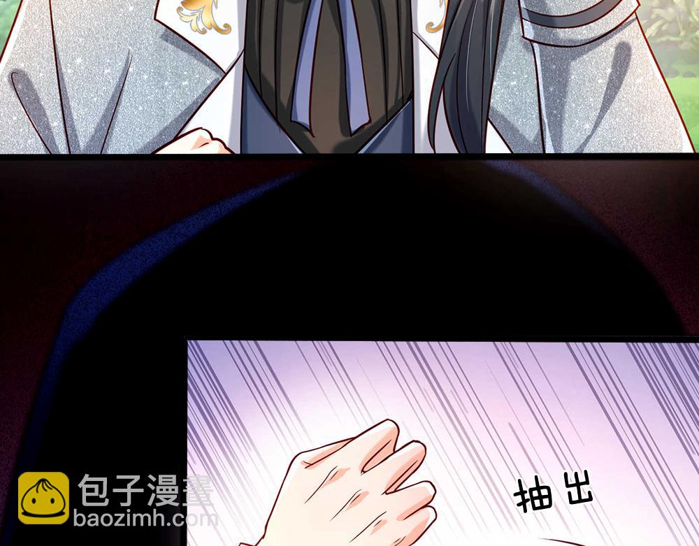 第54话 克洛洛大坏蛋！(1/2)-第55话