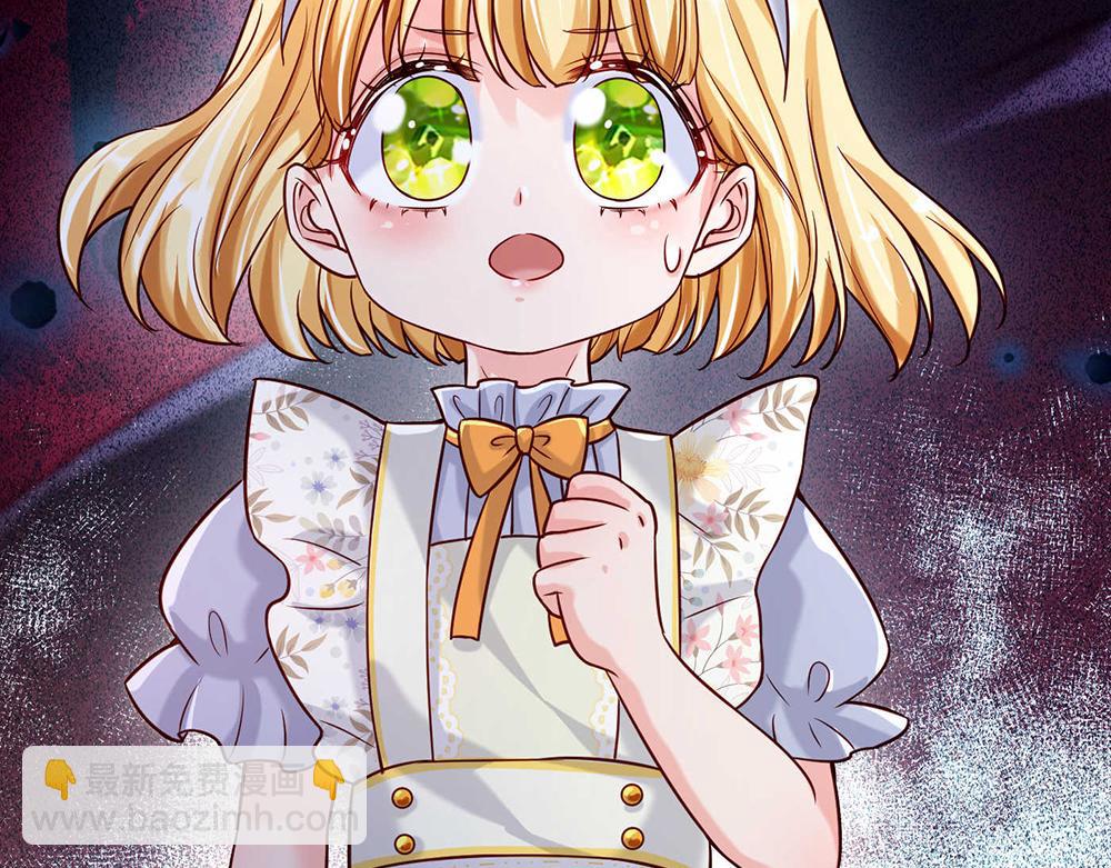 第54话 克洛洛大坏蛋！(1/2)-第55话