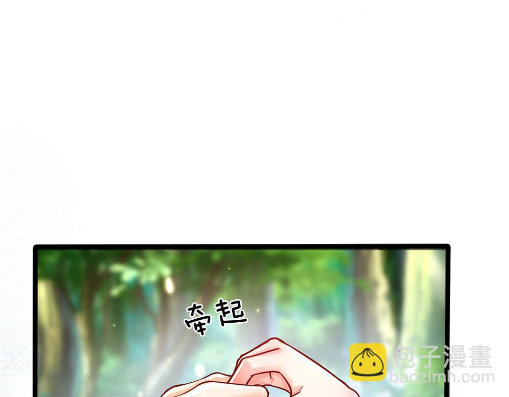 第54话 克洛洛大坏蛋！(1/2)-第55话
