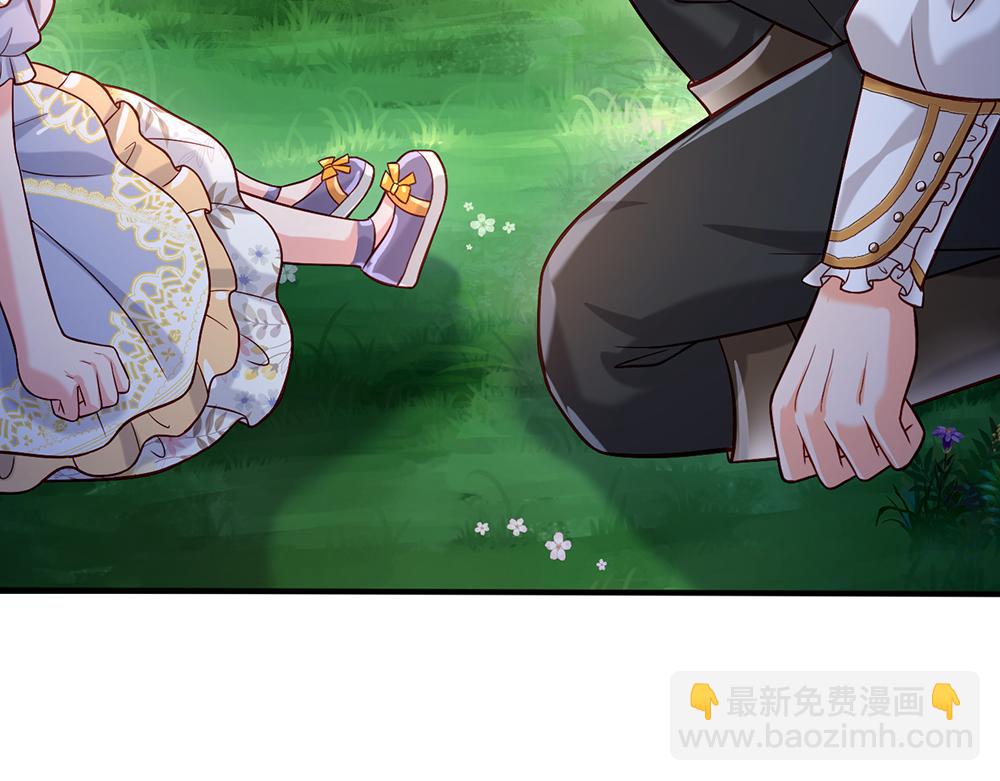 第56话 好丢脸哦(1/2)-第57话
