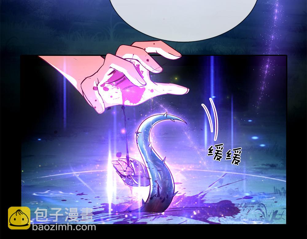 第58话 过分(1/2)-第59话