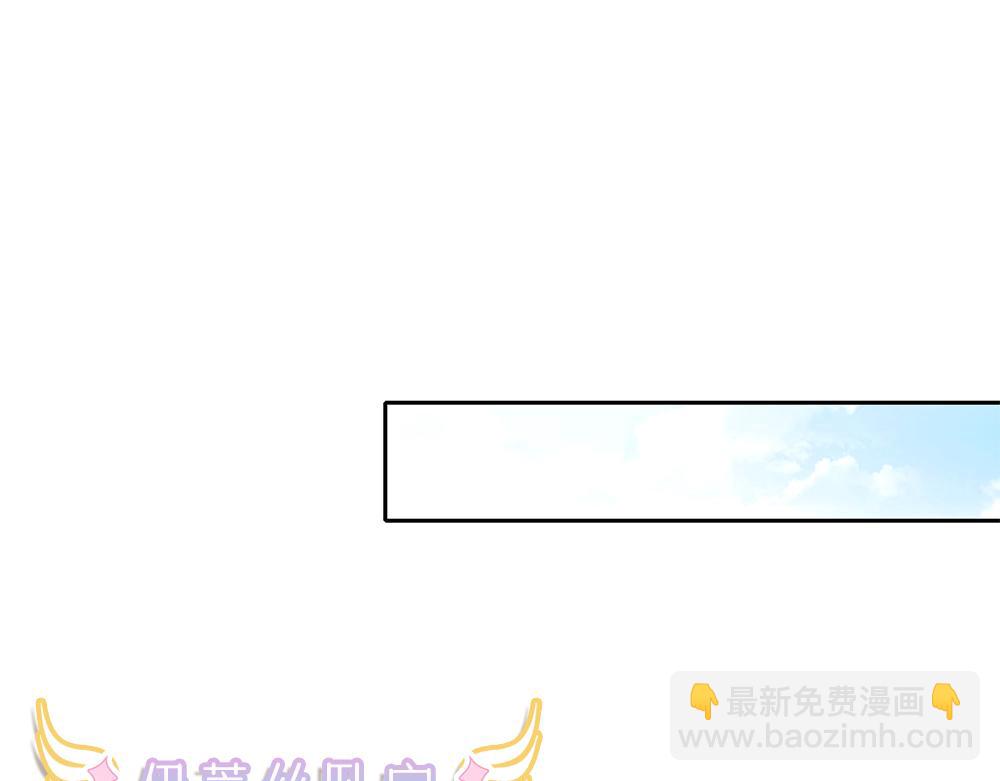 第58话 过分(1/2)-第59话