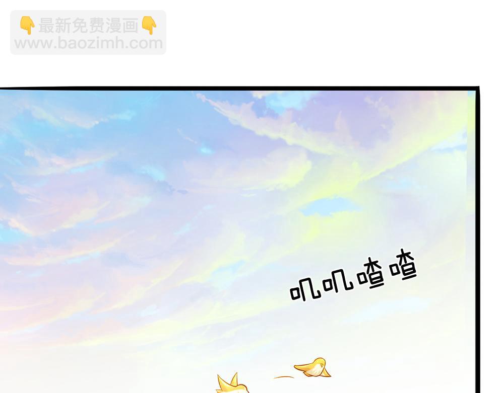 第58话 过分(1/2)-第59话