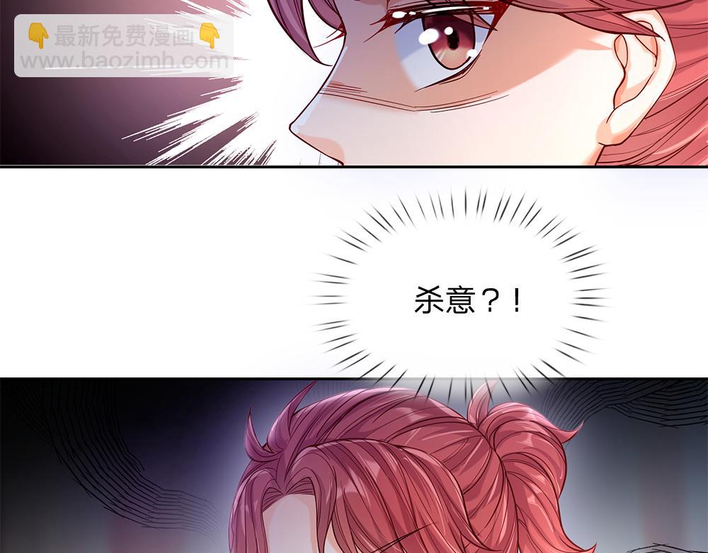 第58话 过分(1/2)-第59话