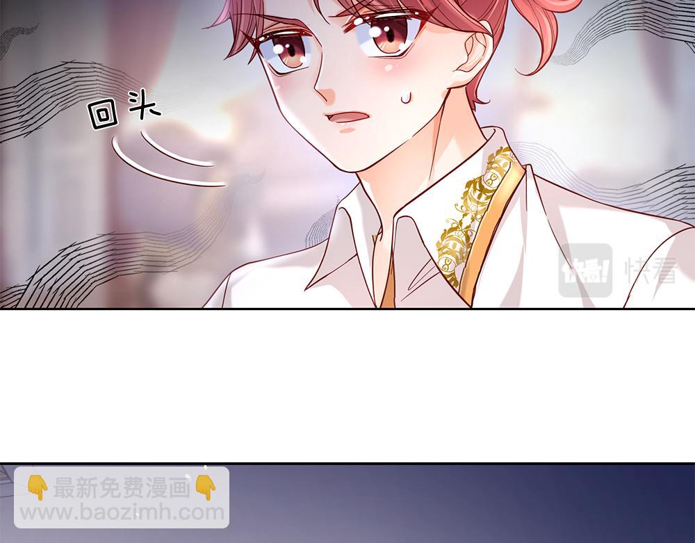 第58话 过分(1/2)-第59话